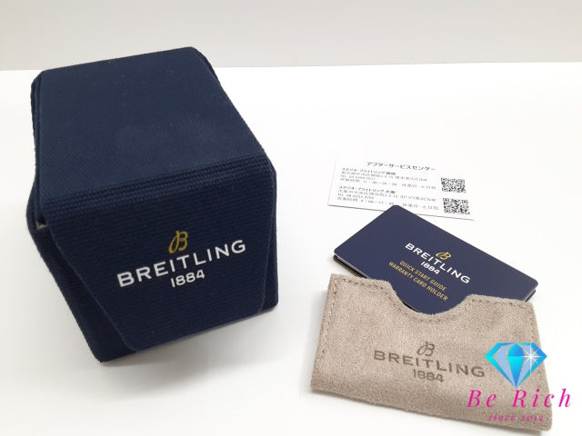 OH 仕上済 ブライトリング BREITLING スーパー オーシャン 36 A17377 自動巻き 腕時計 ホワイト 白 SS 樹脂 ラバー ブレス アナログ オートマ AT ウォッチ Super Ocean ユニセックス ボーイズ メンズ レディース 【中古】【送料無料】 bt3553