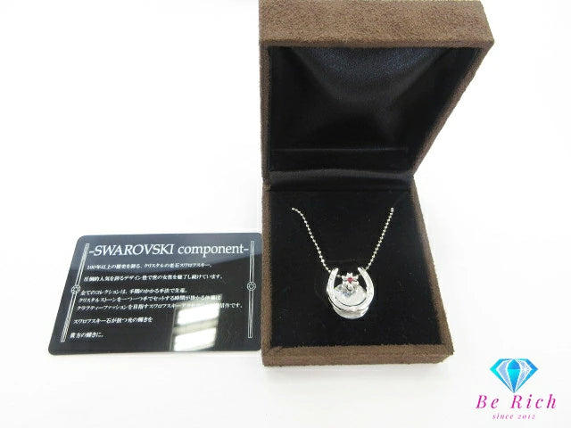 スワロフスキー SWAROVSKI クリスタル 馬蹄 ホースシュー モチーフ ネックレス ペンダント クリスタル シルバー ジュエリー アクセサリー【中古】【送料無料】 ba3162