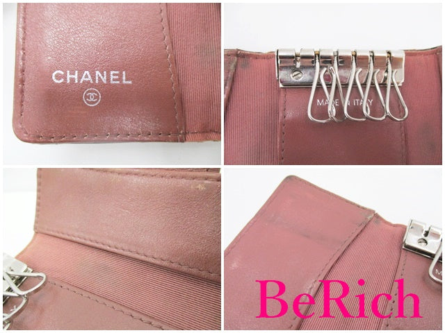 シャネル キーケース マトラッセ 茶 ブラウン エナメル パテント レザー キーホルダー CHANEL 【中古】【送料無料】 bc1852