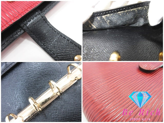 ルイ ヴィトン LOUIS VUITTON エピ アジェンダ PM 手帳 カバー カスティリアン レッド R20057 6穴 システム手帳 ケース スケジュール帳 文具 ビジネス 小物 【中古】【送料無料】 bc1944