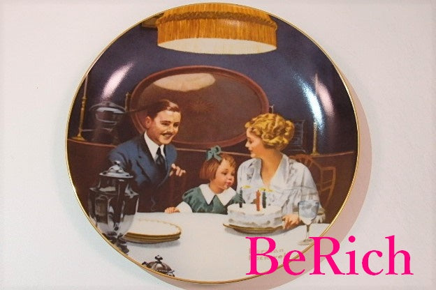 ノーマン ロックウェル プレート 13277C マルチカラー 陶器 皿 食器 Norman Rockwell 【中古】【送料無料】 bh1475
