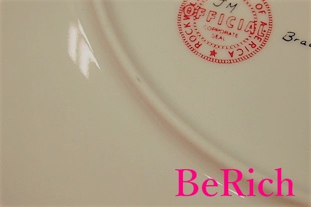 ノーマン ロックウェル プレート 13714C マルチカラー 陶器 皿 食器 Norman Rockwell 【中古】【送料無料】 bh1478