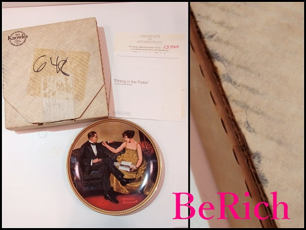 ノーマン ロックウェル プレート 13714C マルチカラー 陶器 皿 食器 Norman Rockwell 【中古】【送料無料】 bh1478