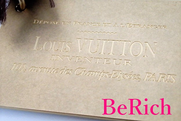 ルイ ヴィトン LOUIS VUITTON ロゴ プレート キーホルダー チャーム キーリング マット ゴールド ブラウン 茶 小物 【中古】【送料無料】 bh1641