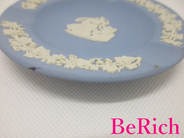 ウェッジウッド WEDGWOOD ジャスパー ウェア アッシュ トレイ 灰皿 ペール ブルー 陶器 ロゴ 小物入れ トレイ 置物 【中古】【送料無料】 bh1899