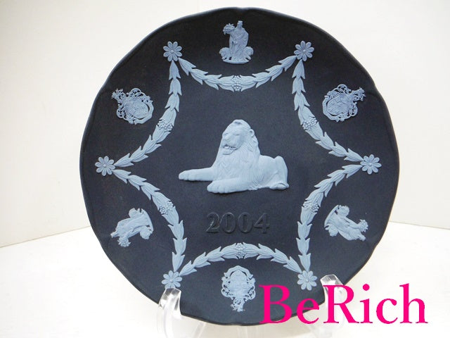 ウェッジウッド ジャスパー イヤープレート 2004 陶器 青 ブルー ライオン 動物 盛皿 食器 WEDGWOOD 【中古】【送料無料】 bh1965