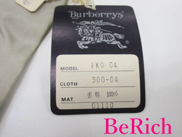 バーバリー BURBERRY ストール グレー チェック シルク 絹 ショール 大判 スカーフ マフラー 巻物 婦人 レディース 【中古】【送料無料】 bh2160