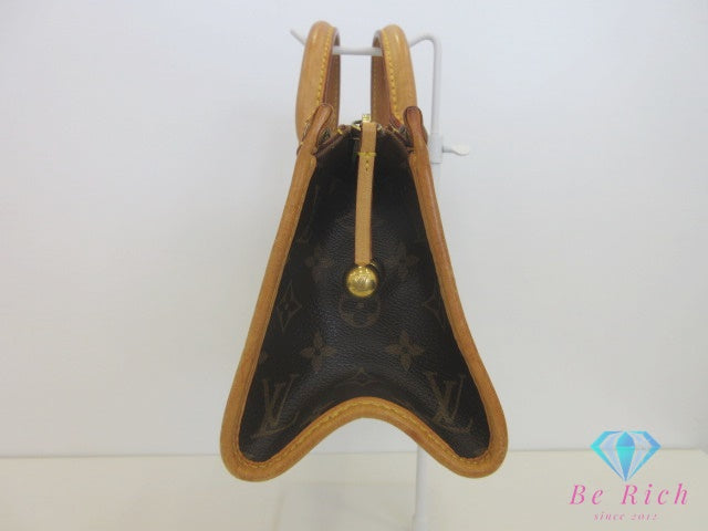ルイ ヴィトン LOUIS VUITTON モノグラム ポパンクール M40009 茶 ブラウン LV ロゴ ハンドバッグ 手提げ 鞄 【中古】【送料無料】 bk10115