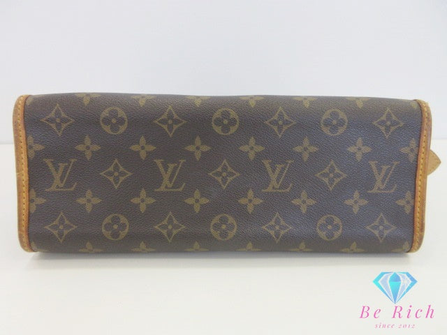 ルイ ヴィトン LOUIS VUITTON モノグラム ポパンクール M40009 茶 ブラウン LV ロゴ ハンドバッグ 手提げ 鞄 【中古】【送料無料】 bk10142