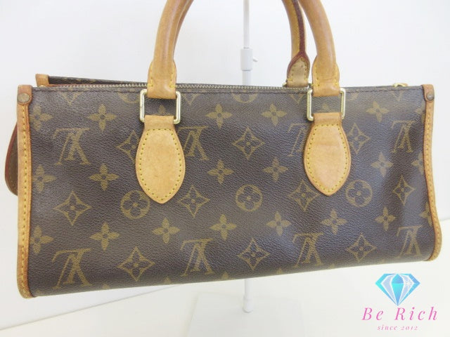 ルイ ヴィトン LOUIS VUITTON モノグラム ポパンクール M40009 茶 ブラウン LV ロゴ ハンドバッグ 手提げ 鞄 【中古】【送料無料】 bk10142