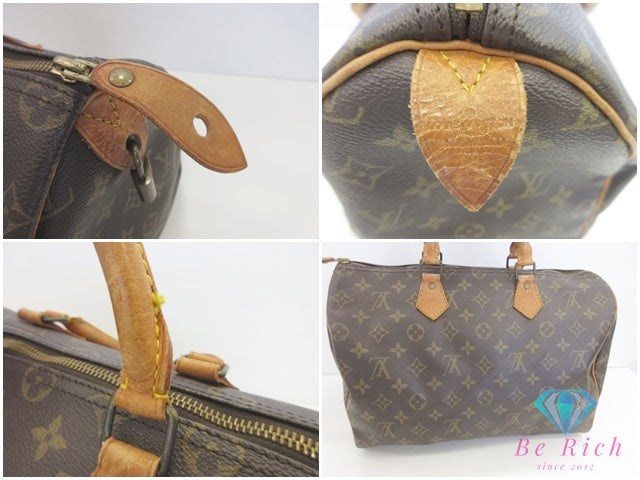ルイ ヴィトン LOUIS VUITTON ハンドバッグ モノグラム スピーディ 35 M41524 LV ロゴ ボストンバッグ ショルダーバッグ 鞄 M41107 【中古】【送料無料】 bk10144