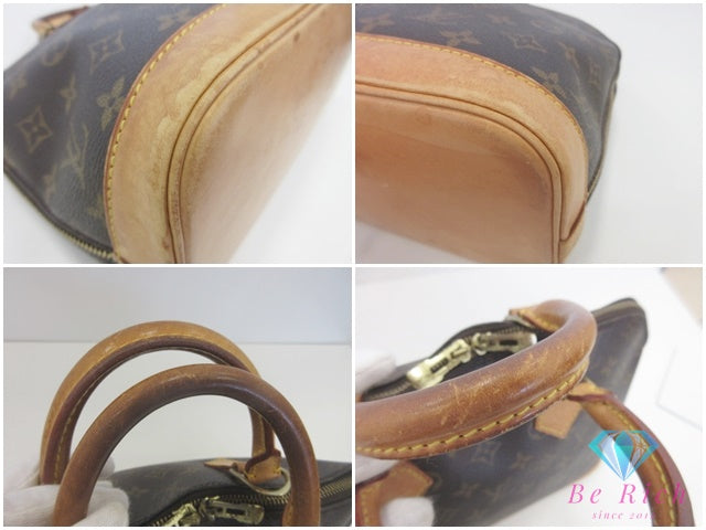 ルイ ヴィトン LOUIS VUITTON ハンドバッグ モノグラム アルマ M51130 茶 ブラウン PVC レザー LV ロゴ ショルダーバッグ 手提げ 鞄 【中古】【送料無料】bk10165