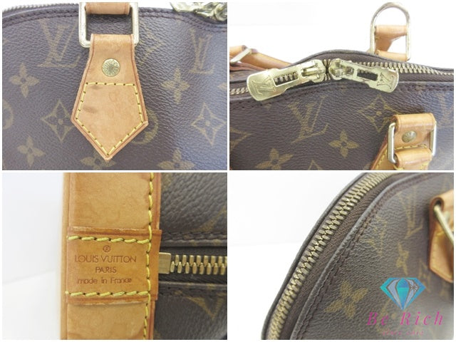 ルイ ヴィトン LOUIS VUITTON ハンドバッグ モノグラム アルマ M51130 茶 ブラウン PVC レザー LV ロゴ ショルダーバッグ 手提げ 鞄 【中古】【送料無料】bk10165