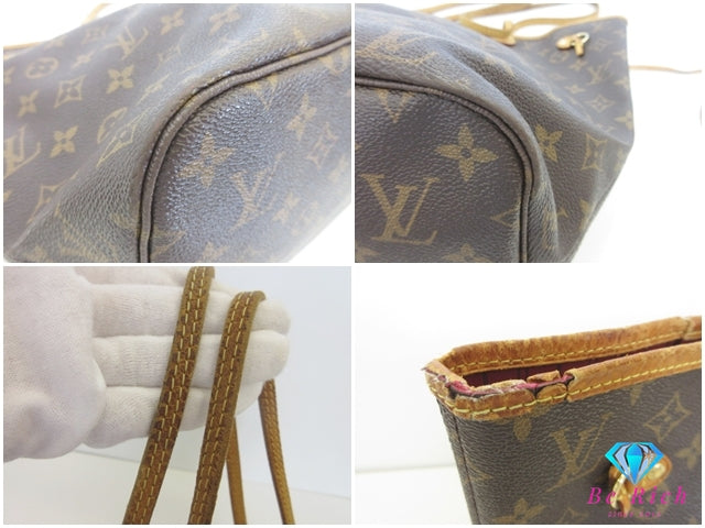 ルイ ヴィトン LOUIS VUITTON トートバッグ ショルダーバッグ モノグラム ネヴァーフル MM M40996 ブラウン 茶 フューシャ ピンク ポーチなし LV ロゴ ハンドバッグ 鞄 【中古】【送料無料】 bk10183