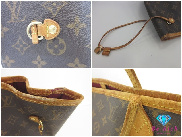 ルイ ヴィトン LOUIS VUITTON トートバッグ ショルダーバッグ モノグラム ネヴァーフル MM M40996 ブラウン 茶 フューシャ ピンク ポーチなし LV ロゴ ハンドバッグ 鞄 【中古】【送料無料】 bk10183
