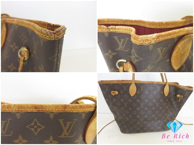 ルイ ヴィトン LOUIS VUITTON トートバッグ ショルダーバッグ モノグラム ネヴァーフル MM M40996 ブラウン 茶 フューシャ ピンク ポーチなし LV ロゴ ハンドバッグ 鞄 【中古】【送料無料】 bk10183