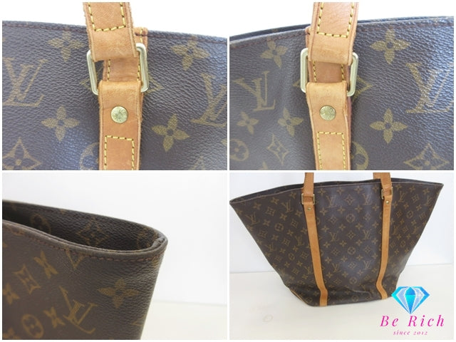 ルイ ヴィトン LOUIS VUITTON モノグラム サック ショッピング M51108 ブラウン 茶 PVC レザー LV ロゴ トートバッグ ショルダーバッグ バッグ 肩掛け 鞄 【中古】【送料無料】 bk10187