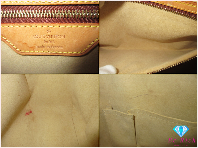 ルイ ヴィトン LOUIS VUITTON ショルダーバッグ モノグラム シテ GM M51181 ブラウン 茶 PVC レザー LV ロゴ ハンドバッグ 肩掛け 鞄 【中古】【送料無料】 bk10616