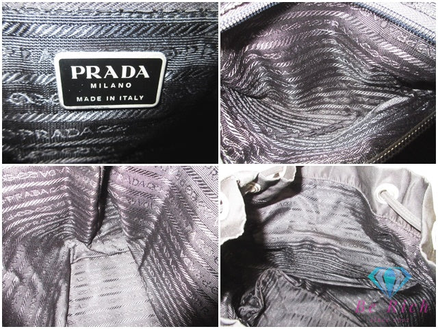 プラダ PRADA バックパック リュックサック B4650 ブラック 黒 ナイロン レザー ポコノ 三角 プレート ロゴ ショルダーバッグ 鞄 【中古】【送料無料】bk10681
