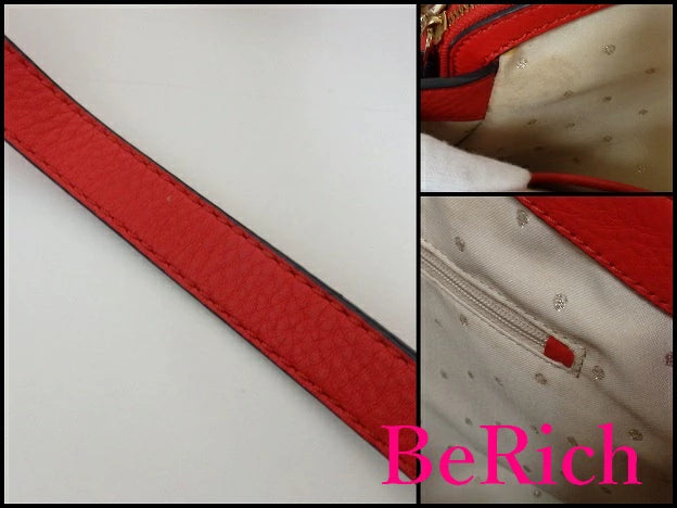 ケイト スペード kate spade 2way ショルダーバッグ PXRU4041 マーサー アイル スローン レッド 赤 パンチング レザー トートバッグ ロゴ 肩掛け 鞄 【中古】【送料無料】 bk6199