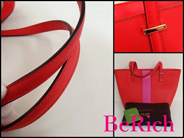 美品 ケイト スペード kate spade トートバッグ シダー ストリート レッド 赤 ピンク ストライプ レザー ショルダーバッグ ロゴ 肩掛け 鞄 【中古】【送料無料】 bk6217