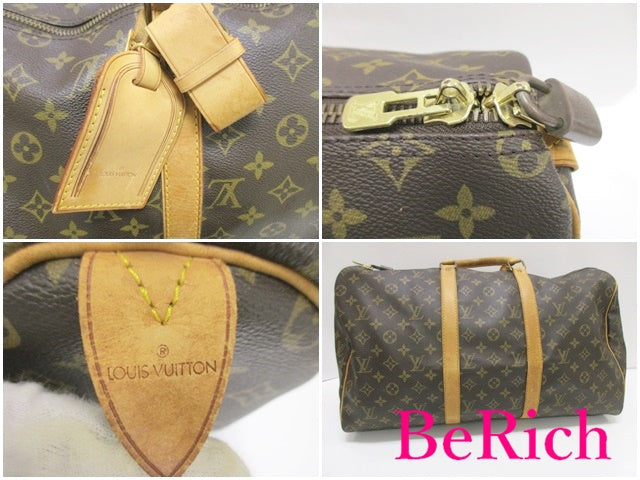 ルイ ヴィトン LOUIS VUITTON ボストンバッグ モノグラム キーポル 50 M41426 ブラウン 茶 PVC レザー LV ロゴ ハンドバッグ トラベル 旅行 鞄 【中古】【送料無料】 bk8243
