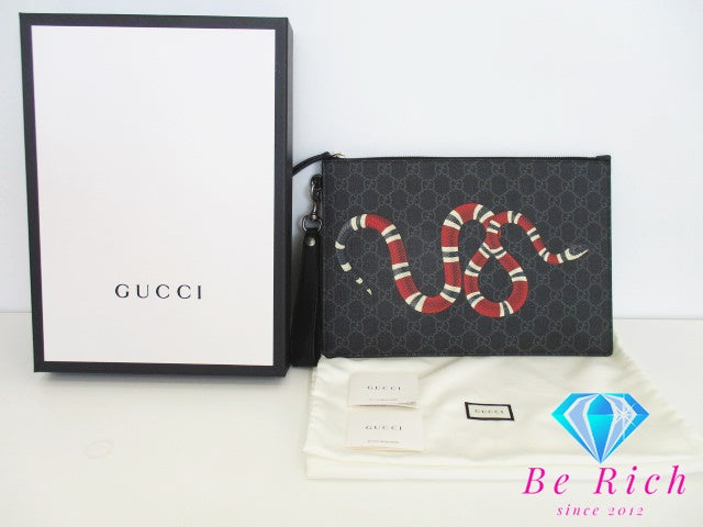 GUCCI グッチ クラッチバッグ 473904 キングスネークプリント 黒 ブラック GG スプリーム PVC レザー セカンド メンズ【中古】【送料無料】 bk8319