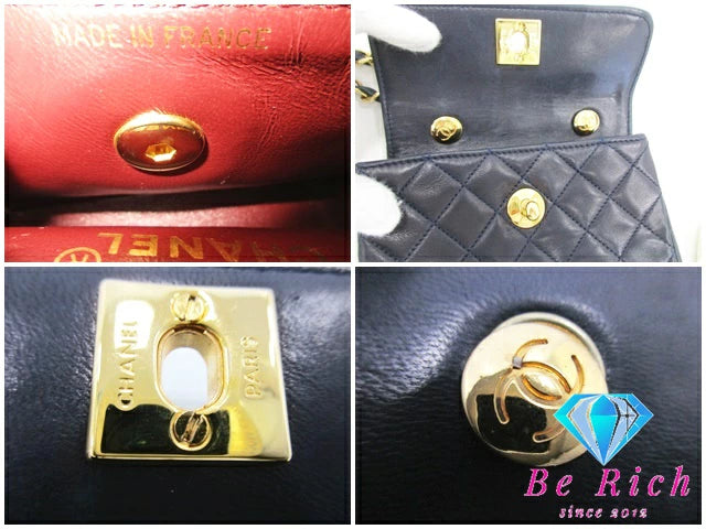 シャネル CHANEL ミニミニ マトラッセ チェーン ショルダーバッグ ラム スキン ココマーク CC ロゴ 鞄 【中古】【送料無料】bk8550