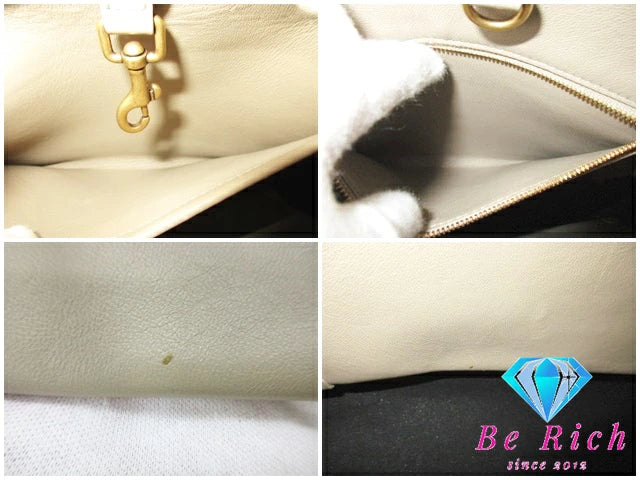 バレンシアガ BALENCIAGA ハードウェア ショッピングバッグ BB モノグラム 714187 ベージュ レザー ロゴ 手持ち 鞄 レディース メンズ【中古】【送料無料】bk8572