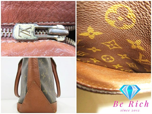 ルイ ヴィトン LOUIS VUITTON モノグラム ウィークエンド PM M42425 LV 茶 ブラウン PVC レザー トートバッグ ショルダーバッグ ビジネスバッグ 【中古】【送料無料】bk8738