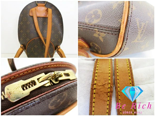 ルイ ヴィトン LOUIS VUITTON バックパック リュック モノグラム M51125 エリプス サック アド LV ロゴ ショルダーバッグ 肩掛け 鞄 【中古】【送料無料】 bk9160