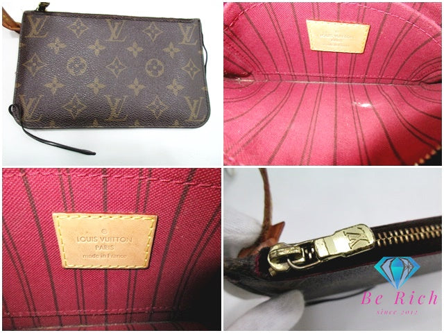 ルイ ヴィトン LOUIS VUITTON トートバッグ ショルダーバッグ モノグラム ネヴァーフル PM M41245 ブラウン 茶 LV ロゴ ハンドバッグ 鞄 【中古】【送料無料】 bk9462