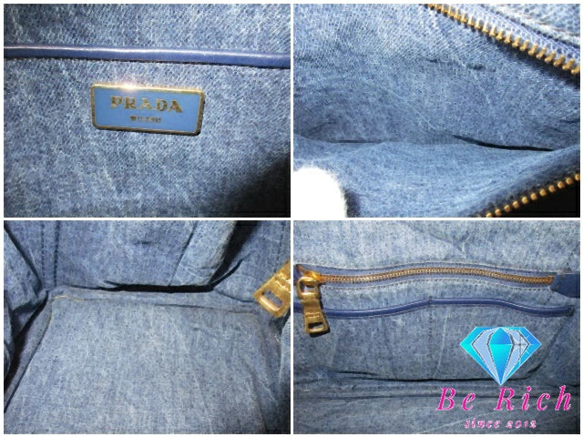 プラダ PRADA トートバッグ ハンドバッグ カナパ B1877B 青 ブルー デニム キャンバス ロゴ ショルダーバッグ 手提げ 鞄 【中古】【送料無料】 bk9494