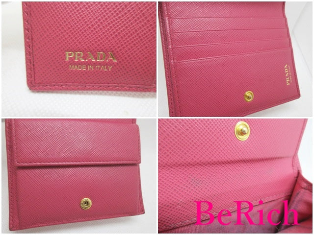 プラダ PRADA 二つ折り 財布 1MV204 サフィアーノ メタル ピンク レザー ロゴ ミニ コンパクト ウォレット 【中古】【送料無料】 bs3369