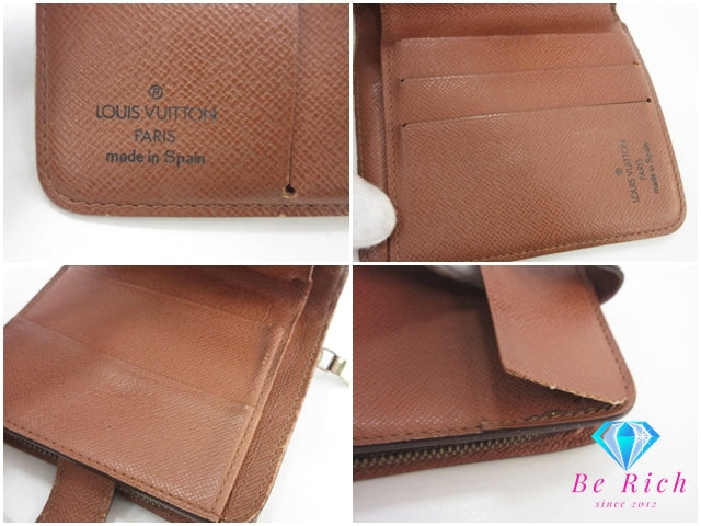 ルイ ヴィトン LOUIS VUITTON 二つ折り財布 モノグラム コンパクト ジップ M61667 ラウンドファスナー 小銭入れ LV ロゴ ミディアム ウォレット 【中古】【送料無料】 bs3823
