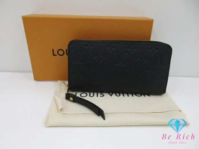 美品 ルイ ヴィトン LOUIS VUITTON ラウンドファスナー 長財布 モノグラム アンプラント ジッピー ウォレット M61864 ノワール 黒 エンボス レザー LV ロゴ 二つ折り財布 ロング 【中古】【送料無料】 bs3921