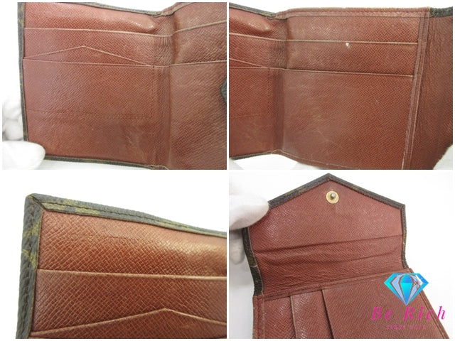 ルイ ヴィトン LOUIS VUITTON Wホック 二つ折り財布 モノグラム ポルト モネ ビエ カルトクレディ M61660 LV ロゴ コンパクト ウォレット 【中古】【送料無料】 bs4091