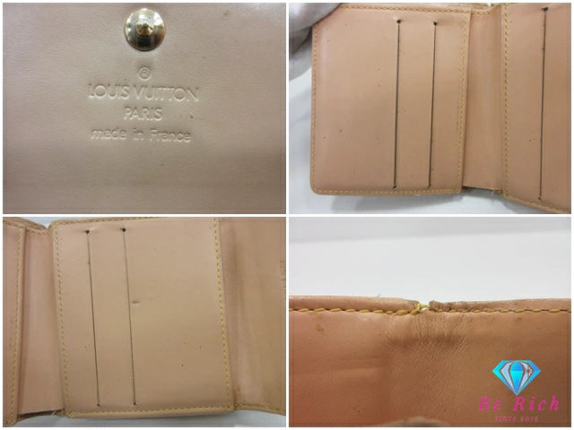 ルイ ヴィトン LOUIS VUITTON W ホック 二つ折り財布 モノグラム マルチ ポルトモネ ビエ カルトクレディ M92983 ブロン ホワイト 白 PVC レザー LV ロゴ コンパクト ウォレット 【中古】【送料無料】bs4101