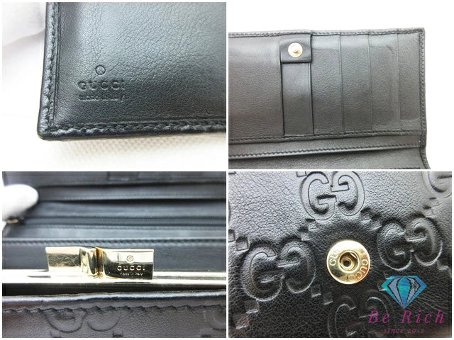 グッチ GUCCI 二つ折り 長財布 233192 グッチ シマ レザー 黒 ブラック ロゴ ロング ウォレット 【中古】【送料無料】 bs4106