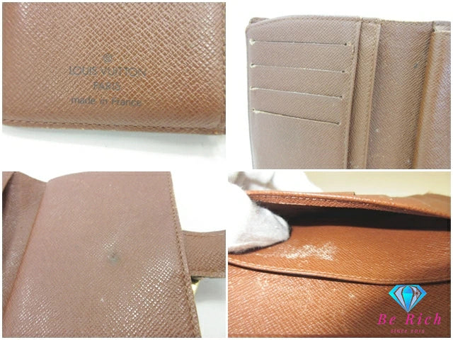 ルイ ヴィトン LOUIS VUITTON がま口 二つ折り財布 M61663 モノグラム ポルト モネ ビエ ヴィエノワ 茶 ブラウン LV ロゴ 中財布 ミディアム コンパクト ウォレット 【中古】【送料無料】 bs4127