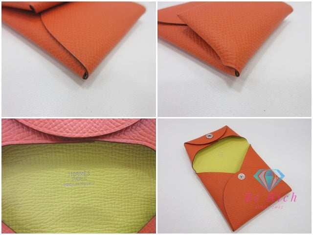 エルメス HERMES バスティア コインケース 小銭入れ B 刻印 オレンジ ライム エプソン レザー コンパクト ウォレット 【中古】【送料無料】 bs4142