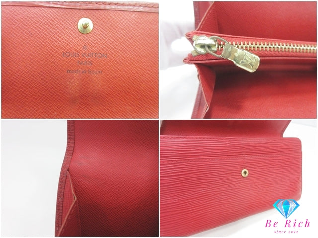 ルイ ヴィトン LOUIS VUITTON 長財布 M63577 エピ ポシェット ポルト モネ クレディ カスティリアン レッド 赤 レザー LV ロゴ 二つ折り財布 ロング ウォレット 【中古】【送料無料】bs4189