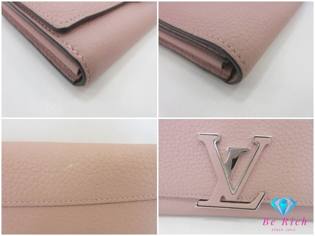 ルイ ヴィトン LOUIS VUITTON ポルト フォイユ カプシーヌ M61250 マグノリア ピンク トリヨン レザー LV ロゴ 長財布 二つ折り財布 ロング ウォレット 【中古】【送料無料】 bs4207