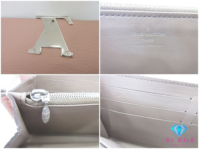 ルイ ヴィトン LOUIS VUITTON ポルト フォイユ カプシーヌ M61250 マグノリア ピンク トリヨン レザー LV ロゴ 長財布 二つ折り財布 ロング ウォレット 【中古】【送料無料】 bs4207