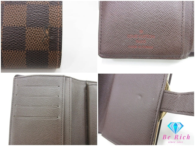 ルイ ヴィトン LOUIS VUITTON がま口 二つ折り財布 ダミエ ポルト モネ ビエ ヴィエノワ N61664 エベヌ ブラウン 茶 LV ロゴ 中財布 ミディアム コンパクト ウォレット 【中古】【送料無料】 bs4248