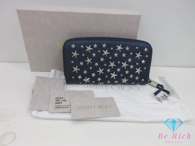 美品 ジミーチュウ ラウンドファスナー 長財布 J000026837001 フィリパ FILLPA スタッズ レザー ライトカーキ ゴールド JIMMY CHOO 【中古】【送料無料】 bs4269