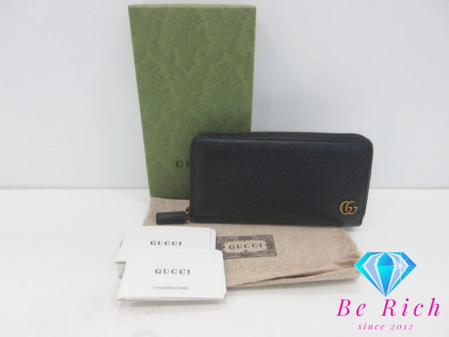グッチ GUCCI ラウンド ファスナー 長財布 428736 GG マーモント ブラック 黒 レザー ロゴ 二つ折り財布 ロング ウォレット 【中古】【送料無料】 bs4283