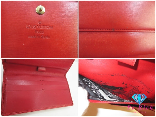 ルイ ヴィトン ポルト トレゾール インターナショナル M63387 エピ カスティリアン レッド 赤 レザー ウォレット 三つ折り 長財布 LOUIS VUITTON 【中古】【送料無料】bs4288