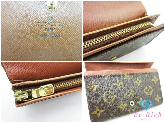 ルイ ヴィトン LOUIS VUITTON 二つ折り財布 モノグラム ポルト モネ ビエ トレゾール M61730 ブラウン 茶 L字ファスナー 小銭入れ LV ロゴ 中財布 ミディアム ウォレット 【中古】【送料無料】 bs4301