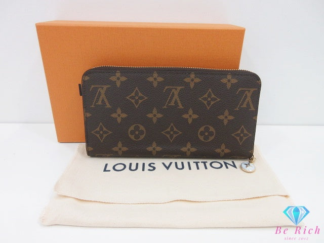 ルイ ヴィトン LOUIS VUITTON モノグラム ジッピー ウォレット M14815 茶 ブラウン アズール ブルー LV ロゴ ラウンドファスナー 長財布 二つ折り財布 ロング 【中古】【送料無料】 bs4391